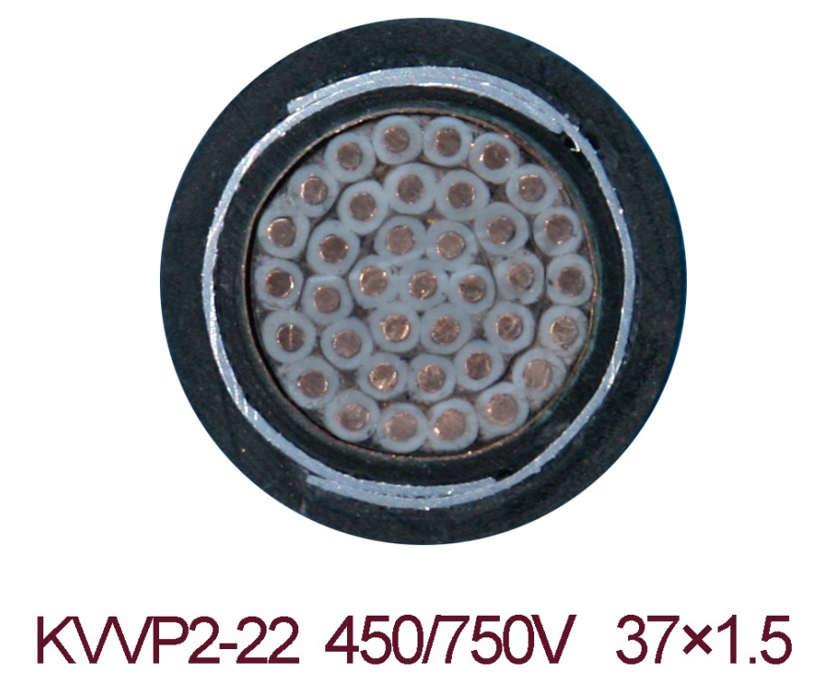 KVVP2-22屏蔽控制电缆37*1.5
