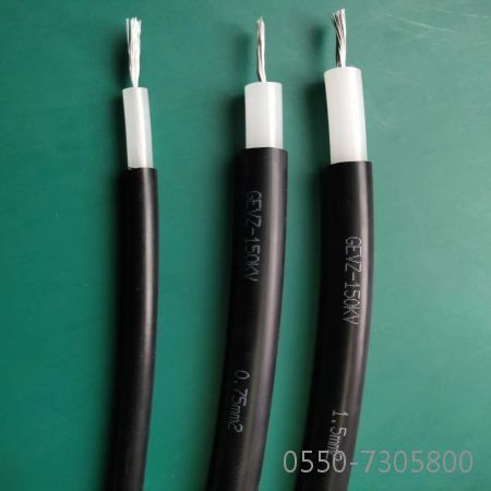 GYX-100kv GYXZ高压试验电缆