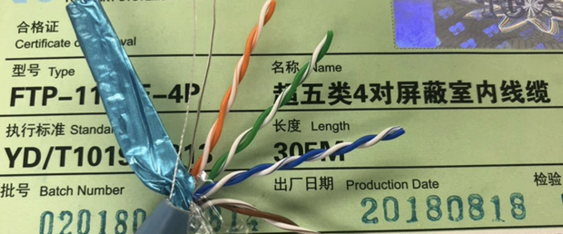 15952363496820.png IMG_6805(20200720-170636).PNG