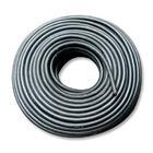 RVVP21/61 供应RVVP21/61 屏蔽电缆RVVP-多芯