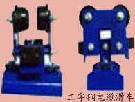 扁电缆、扁平电缆