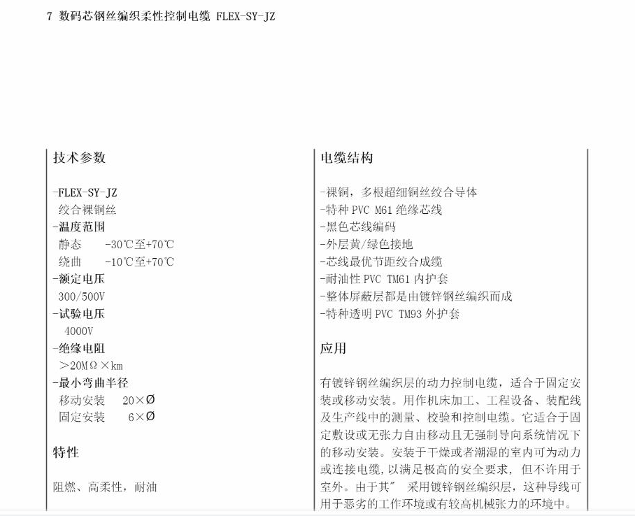 16443719559861.png image.png