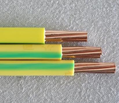 WDZN- BYJ（F）钢芯辐照交联聚乙烯绝缘低烟无卤阻燃耐火电缆