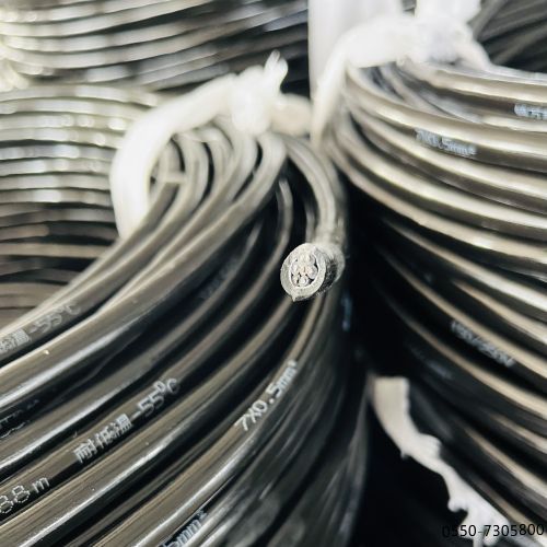 16761651473229.jpg 特种电缆.1210.jpg