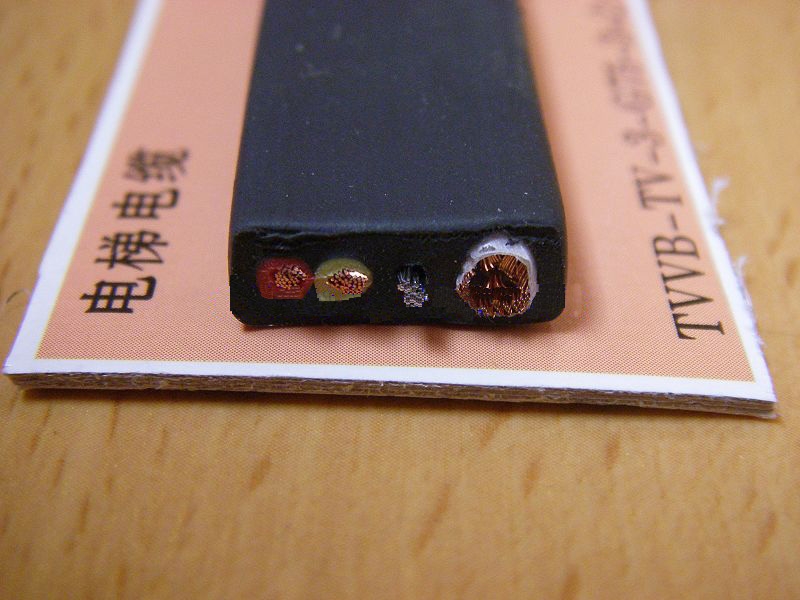 14N03PN1F-3YI.jpg